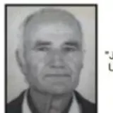 Nedjeljko Matuško (1931-2026) - Osmrtnica
