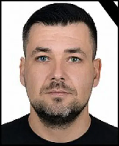 Jerko Đerek (1990-2026) - Osmrtnica - Osmrtnica, Posušje